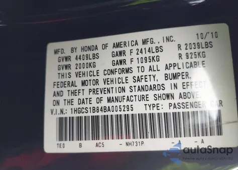 2011 Honda Accord 2.4 Ex-L from USA, damaged, VIN 1HGCS1B84BA005295